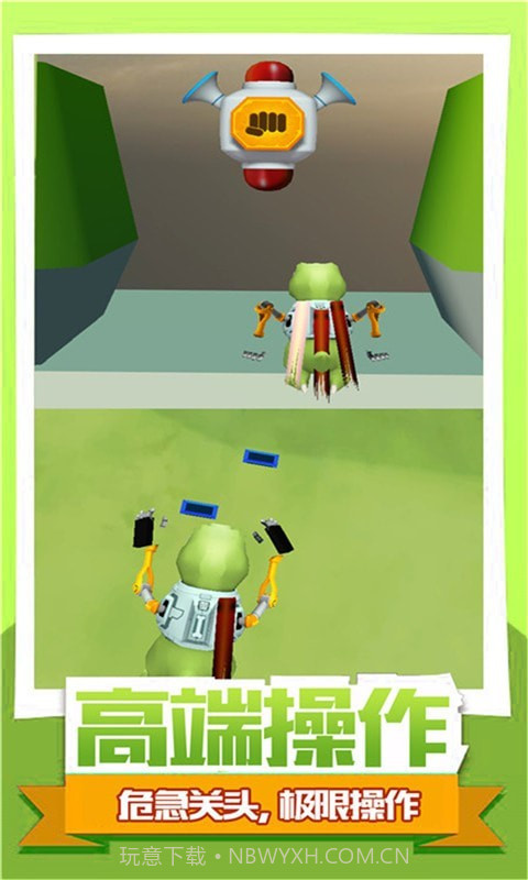 峡谷攀爬模拟器截图5 峡谷攀爬模拟器截图5