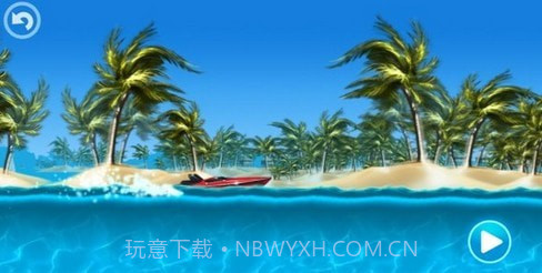 热带小岛截图1 热带小岛截图1