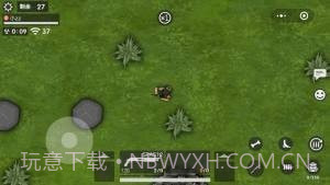 生存枪战竞赛截图2 生存枪战竞赛截图2