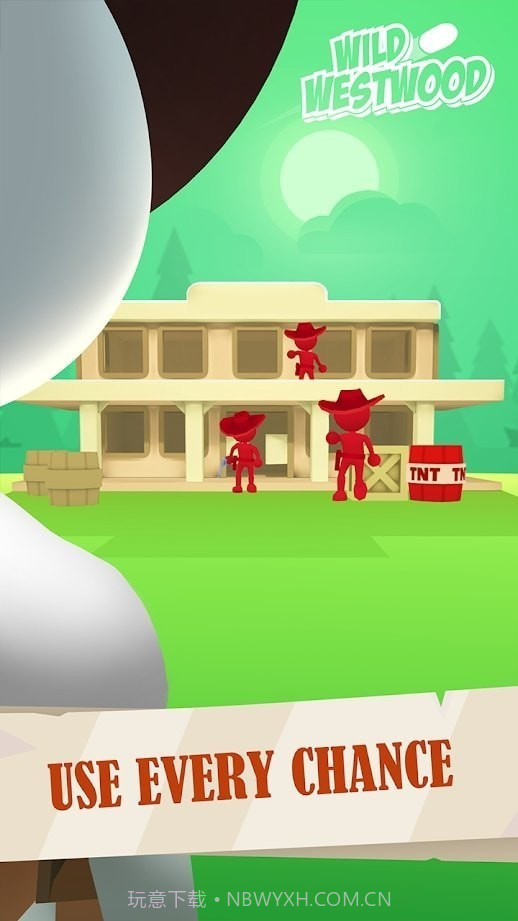 牛仔子弹截图2 牛仔子弹截图2