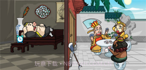 爆梗西游截图2 爆梗西游截图2