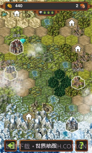 手工业王国截图6