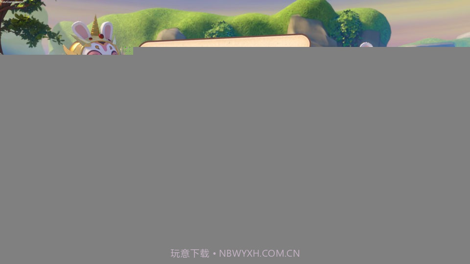 疯狂兔子：奇遇派对截图2