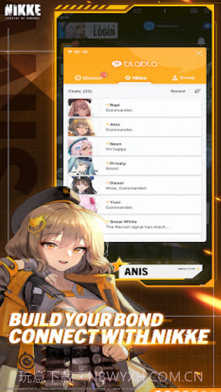 ninki下载安卓截图1