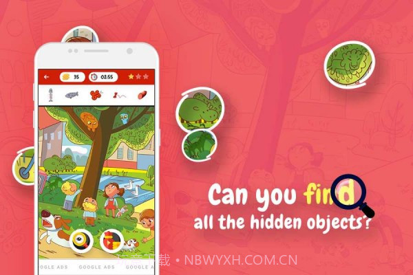 Hidden Objects截图1 Hidden Objects截图1