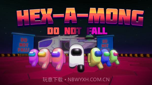 太空淘汰赛截图1