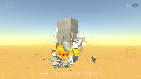 爆破模拟器2截图2