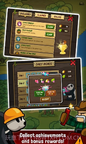 森林防御战截图1 森林防御战截图1