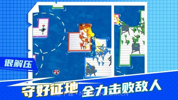 疯狂营救计划截图4