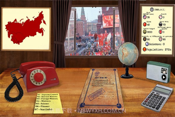 克里姆林宫危机截图3 克里姆林宫危机截图3