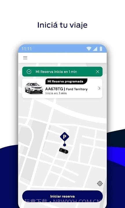 Ford Go截图1 Ford Go截图1