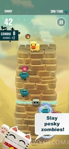 忍者对僵尸2截图3 忍者对僵尸2截图3