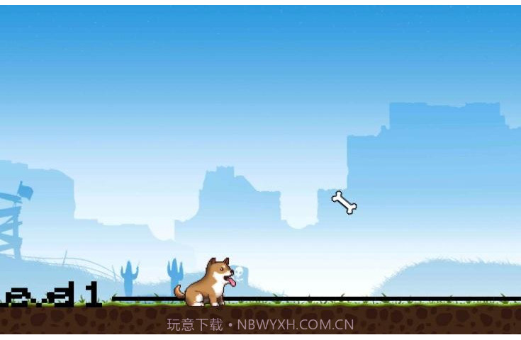 单身狗LazyDog截图2