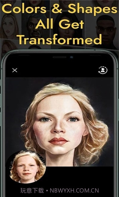 ReDra绘画w AI截图3 ReDra绘画w AI截图3