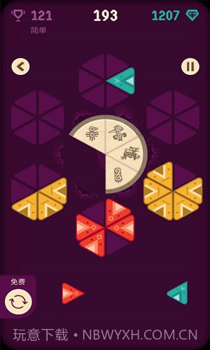 三角消除截图1 三角消除截图1