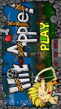 射苹果截图1 射苹果截图1