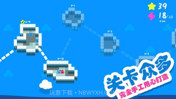 星岛大拯救截图3 星岛大拯救截图3