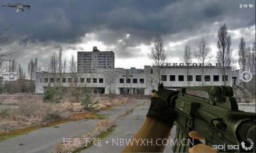 武装相机 Armed Cam截图1 武装相机 Armed Cam截图1