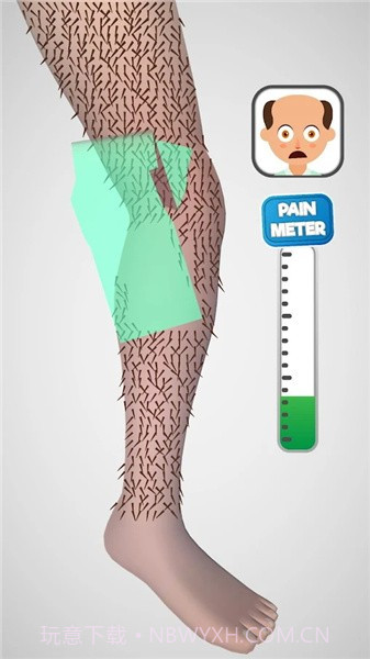 疯狂拔腿毛截图1 疯狂拔腿毛截图1