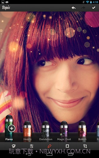 Repix-照片修复神器截图1