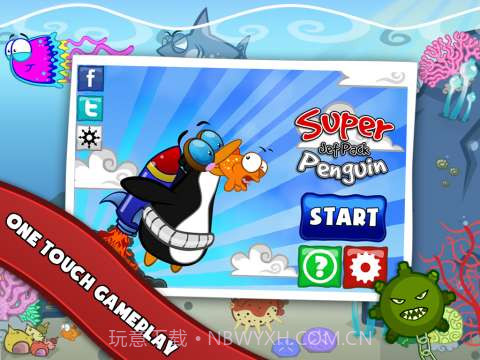 超级火箭企鹅截图1