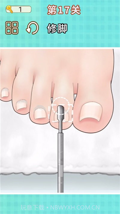 挖耳朵清洁模拟游戏截图3