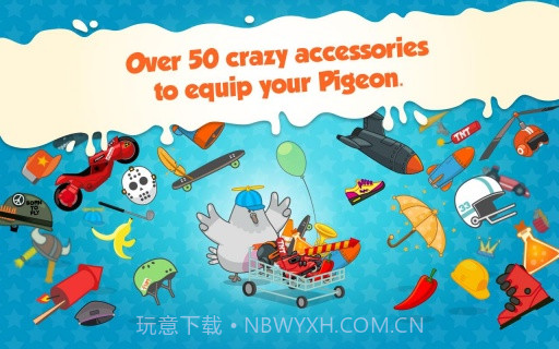 愚蠢的鸽子 What a Stupid Pigeon截图3