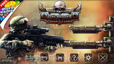 生死狙击:猎杀首领截图2