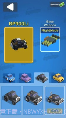 武装战车大作战截图3 武装战车大作战截图3