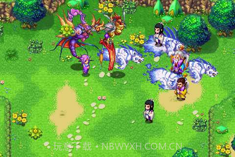 轩辕奇侠录之仙侣奇缘截图2