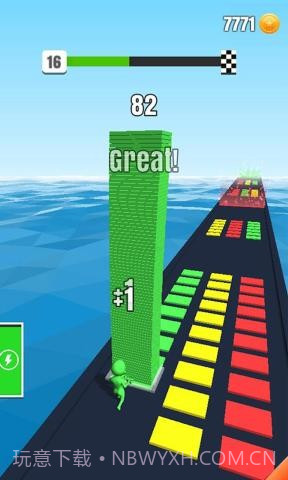 搬砖王截图4 搬砖王截图4