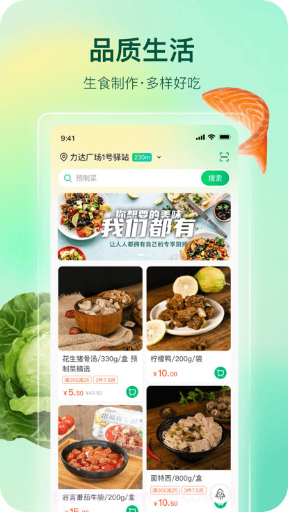 影子截图3 影子截图3
