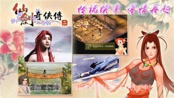jggames封神姬截图2 jggames封神姬截图2
