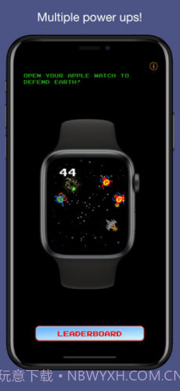 Kepler Attackv2.0截图2 Kepler Attackv2.0截图2