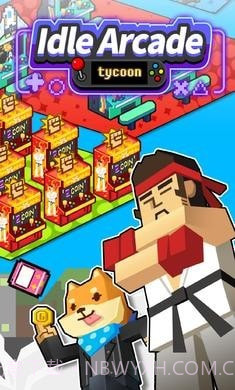 放置街机大亨截图2