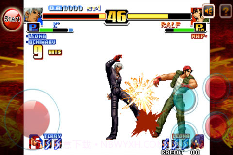 拳皇99截图5 拳皇99截图5