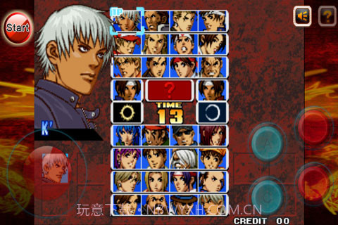 拳皇99截图2 拳皇99截图2