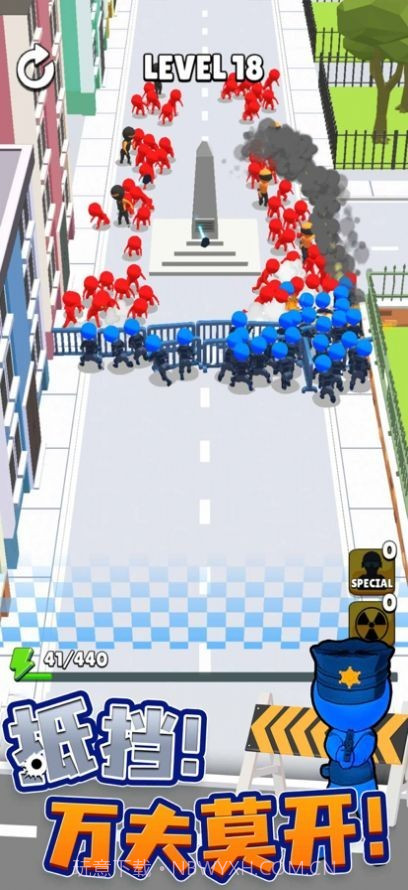 城市奇兵内置菜单截图3