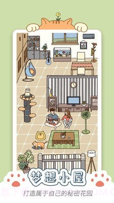 卡普喔截图5 卡普喔截图5