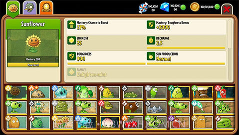 pvz2国际版（Plants Vs Zombies 2）截图2