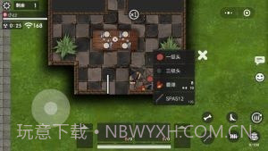 生存枪战竞赛截图3 生存枪战竞赛截图3