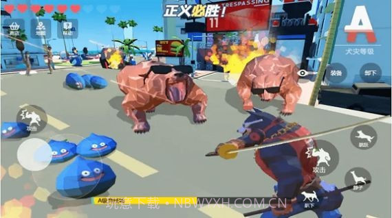 模拟汪星人截图3 模拟汪星人截图3