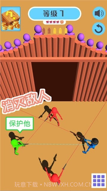 火柴射击英雄截图4