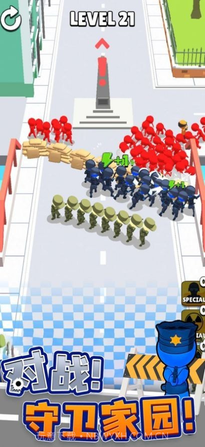 城市奇兵内置菜单截图2