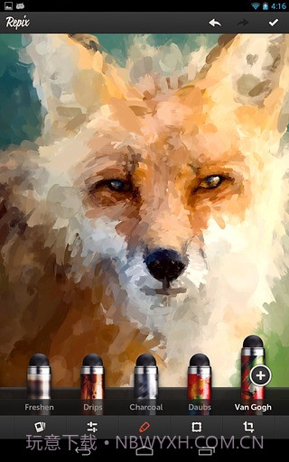 Repix-照片修复神器截图3