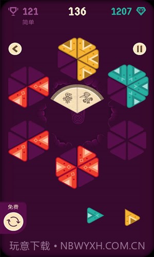 三角消除截图3 三角消除截图3