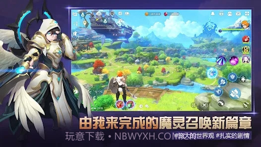 克罗尼柯战记截图1 克罗尼柯战记截图1