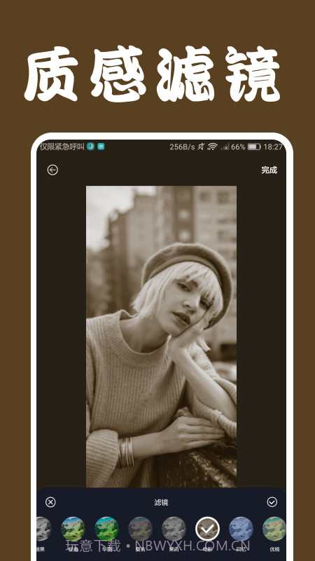 lofi cam截图2 lofi cam截图2