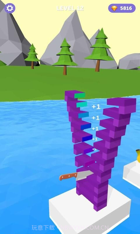 飞扬的切片截图2