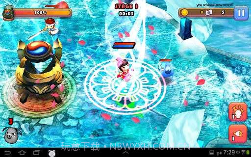 我爱独岛截图3 我爱独岛截图3